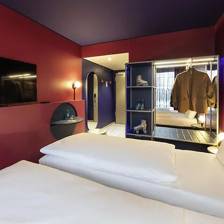 Ibis Styles Perlach ホテル